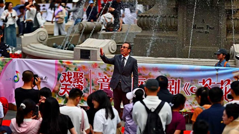 Opera immersiva abbatte i confini nel quartiere in stile italiano di Tianjin