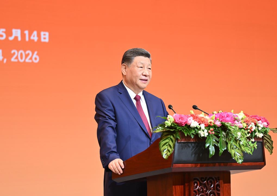 Xi Jinping ospita il banchetto di benvenuto per Donald Trump
