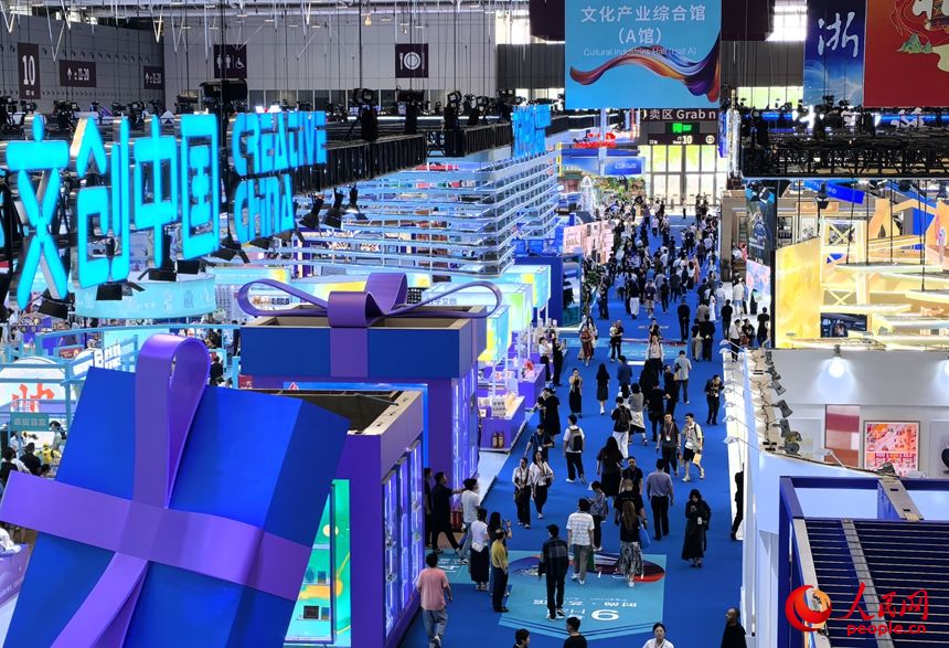 Apre a Shenzhen la Fiera Internazionale delle Industrie Culturali della Cina