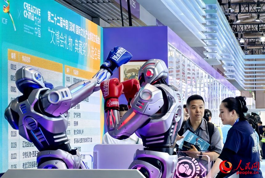 Apre a Shenzhen la Fiera Internazionale delle Industrie Culturali della Cina