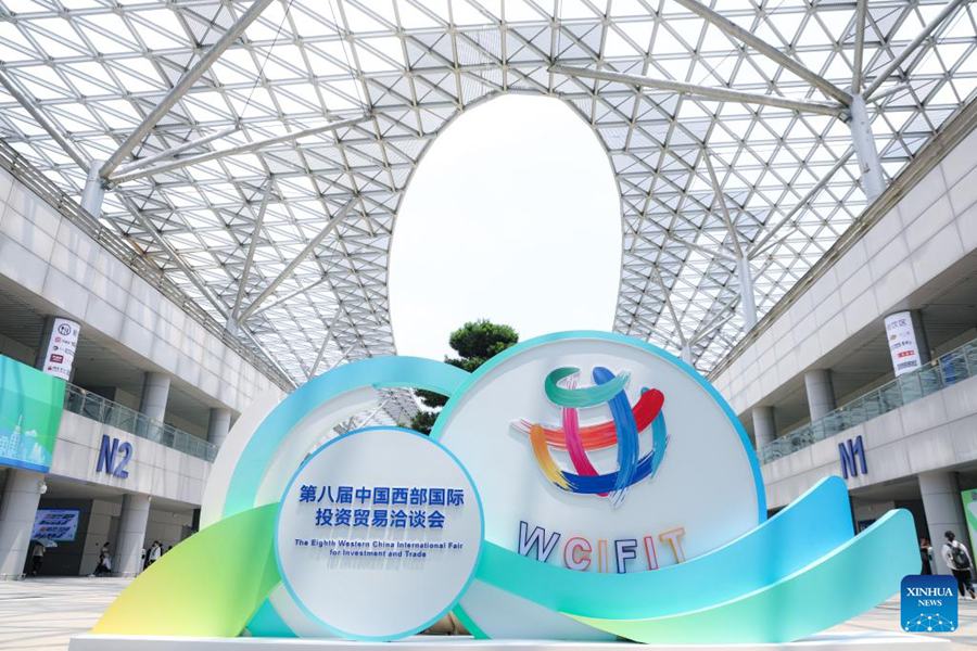 Vista dell'ottava Fiera Internazionale per gli Investimenti e il Commercio della Cina Occidentale, nella municipalità di Chongqing, Cina sud-occidentale. (21 maggio 2026 - Xinhua/Huang Wei)