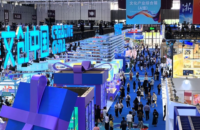 Apre a Shenzhen la Fiera Internazionale delle Industrie Culturali della Cina