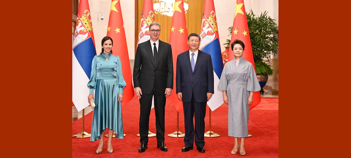 Colloquio tra Xi Jinping e il Presidente serbo Vučić