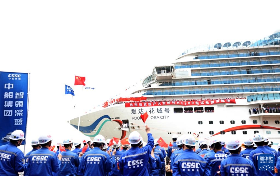 La seconda grande nave da crociera costruita in Cina torna trionfalmente dalle prove in mare