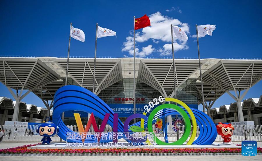 La World Intelligence Expo mette in luce l'integrazione tra IA-industria e la collaborazione globale
