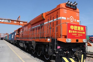 I viaggi del China-Europe Railway Express superano quota 130.000