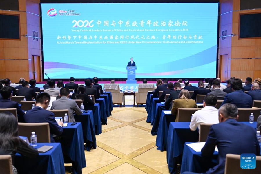  Cerimonia di apertura del Forum dei Giovani Leader Politici di Cina e Paesi dell'Europa Centrale e Orientale 2026 a Wuhan, nella provincia cinese centrale dello Hubei. (14 giugno 2026 - Xinhua/Du Zixuan)