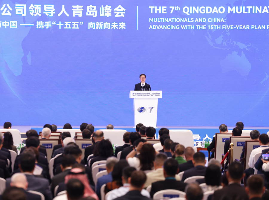 (16 giugno 2026 - Xinhua/Liu Weibing)
