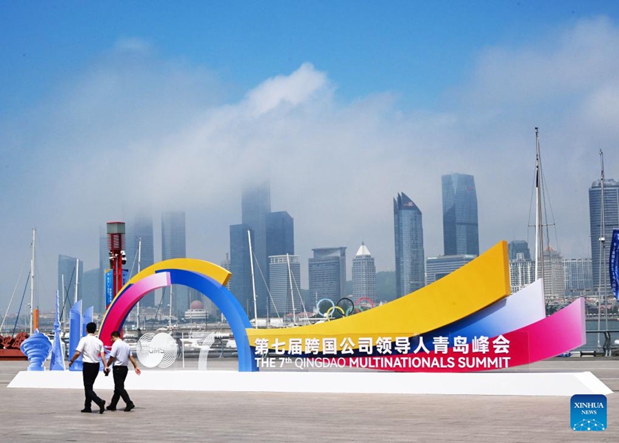 Al via il 7° Qingdao Multinationals Summit