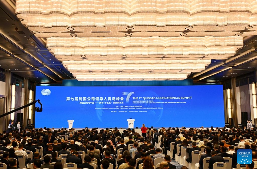 Al via il 7° Qingdao Multinationals Summit
