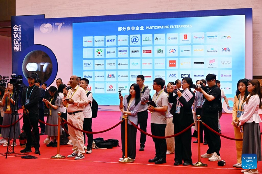 Al via il 7° Qingdao Multinationals Summit