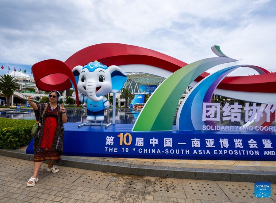 Siglati progetti per un valore di 27,7 miliardi di yuan all'Expo Cina-Asia meridionale