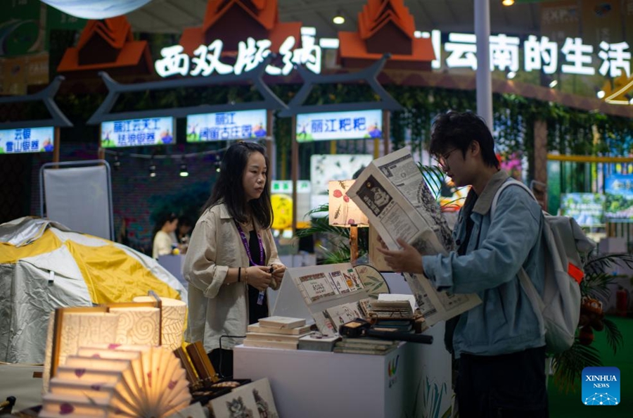 Siglati progetti per un valore di 27,7 miliardi di yuan all'Expo Cina-Asia meridionale