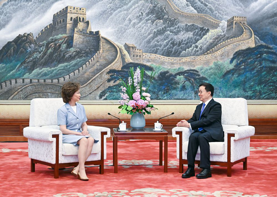 (17 giugno 2026 - Xinhua/Gao Jie)