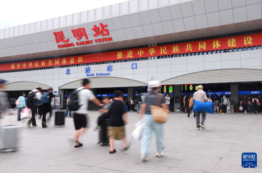 (21 giugno 2026 - Xinhua/Zheng Yi)