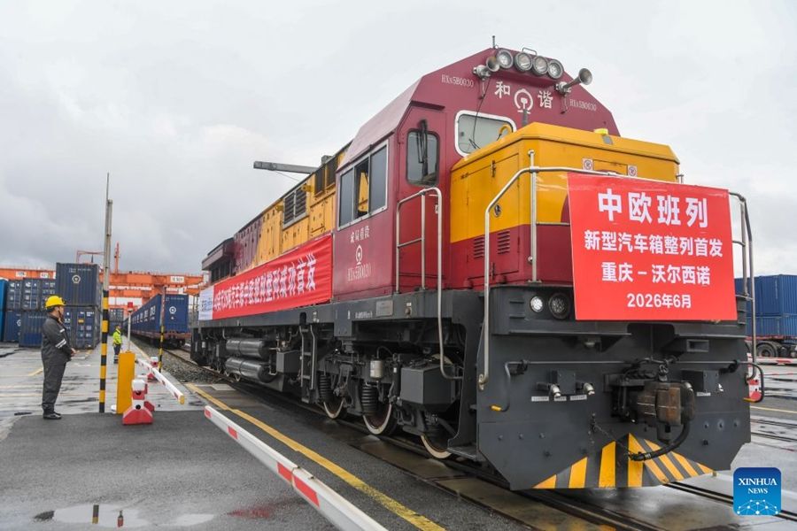 Chongqing potenzia la capacità dei treni merci Cina-Europa per favorire l'esportazione di automobili