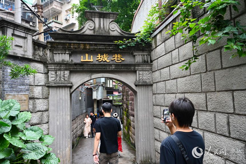 Il centro storico di Chongqing diventa virale