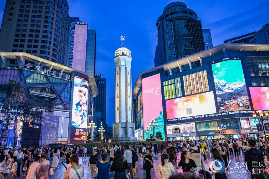 Il centro storico di Chongqing diventa virale