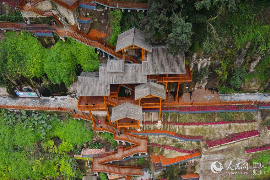 Il centro storico di Chongqing diventa virale