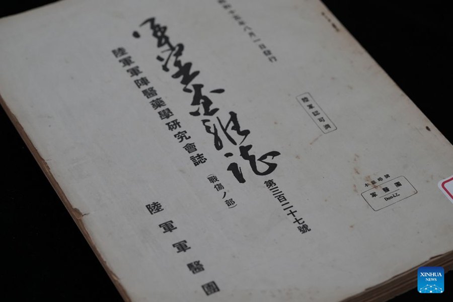 Museo cinese rivela l'atrocità giapponese della trasfusione di sangue animale agli esseri umani durante la Seconda Guerra Mondiale