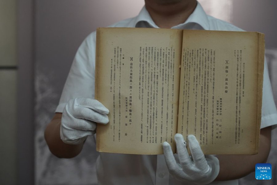 Museo cinese rivela l'atrocità giapponese della trasfusione di sangue animale agli esseri umani durante la Seconda Guerra Mondiale