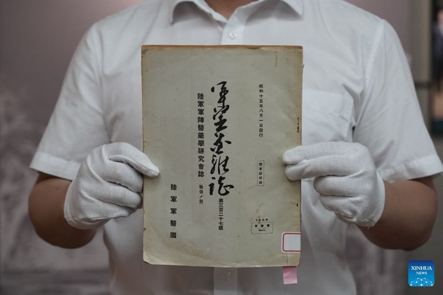 Museo cinese rivela l'atrocità giapponese della trasfusione di sangue animale agli esseri umani durante la Seconda Guerra Mondiale