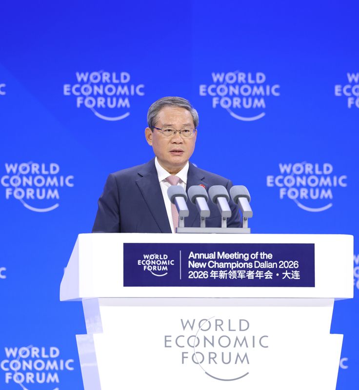 (24 giugno 2026 - Xinhua/Huang Jingwen)