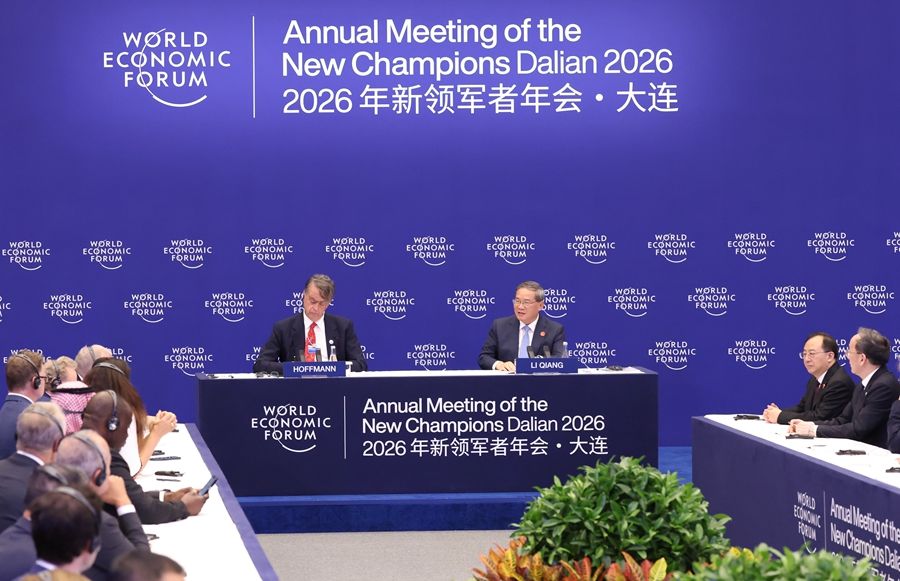 (24 giugno 2026 - Xinhua/Huang Jingwen)