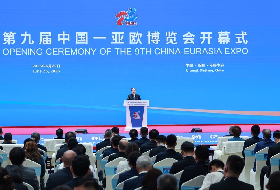 (25 giugno 2026 - Xinhua)