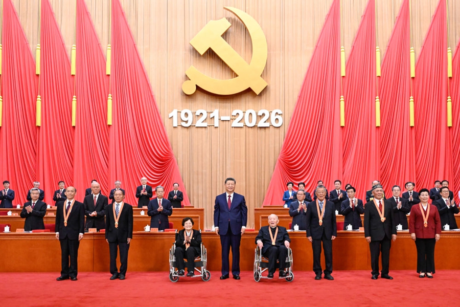 Cerimonia per il 105º anniversario della fondazione del Partito Comunista Cinese tenuta a Beijing