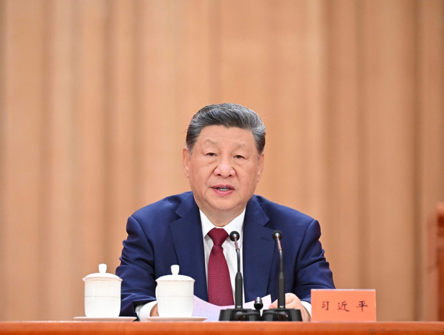 Cerimonia per il 105º anniversario della fondazione del Partito Comunista Cinese tenuta a Beijing