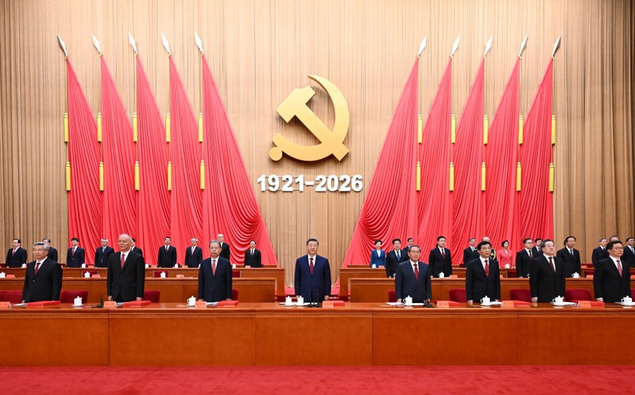 Tenuta a Beijing la solenne cerimonia per il 105° anniversario della fondazione del PCC