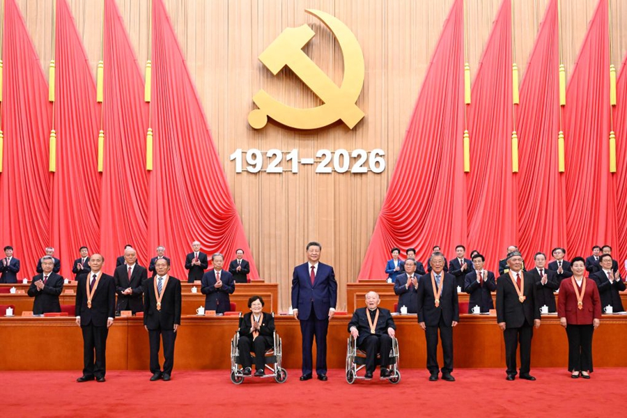 Tenuta a Beijing la solenne cerimonia per il 105° anniversario della fondazione del PCC