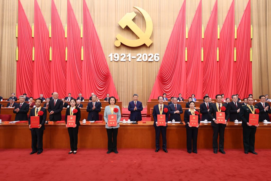 Tenuta a Beijing la solenne cerimonia per il 105° anniversario della fondazione del PCC