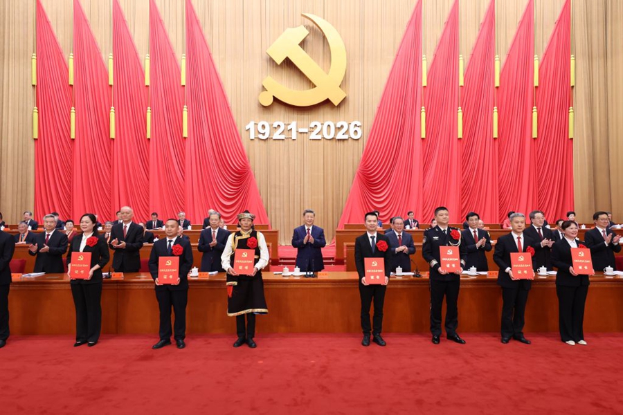 Tenuta a Beijing la solenne cerimonia per il 105° anniversario della fondazione del PCC