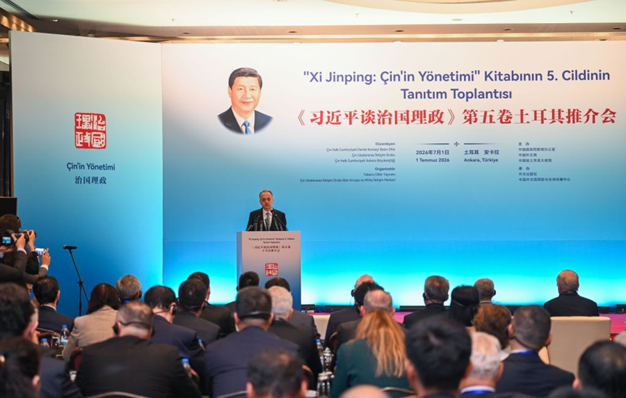 Presentato ad Ankara il quinto volume di 