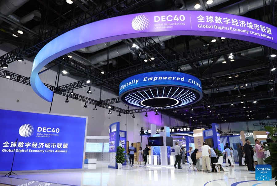 Prende il via a Beijing la Conferenza Globale sull'Economia Digitale 2026