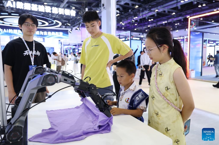 Prende il via a Beijing la Conferenza Globale sull'Economia Digitale 2026