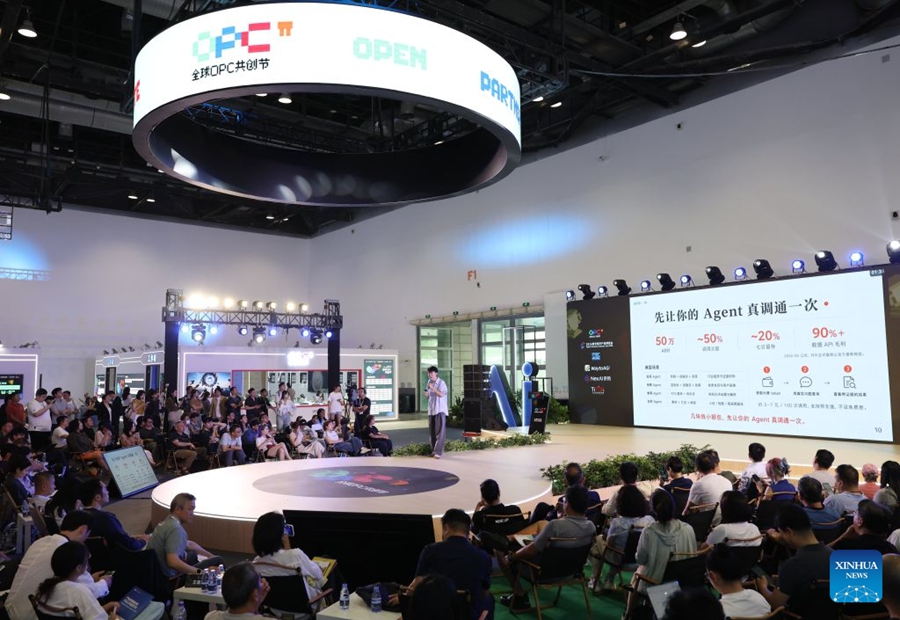 Prende il via a Beijing la Conferenza Globale sull'Economia Digitale 2026