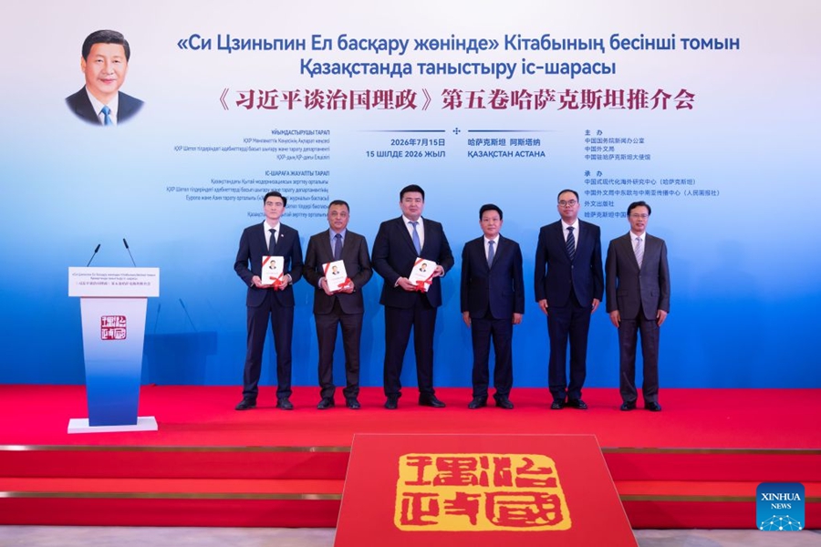 Astana, Kazakistan: presentazione del V volume di 