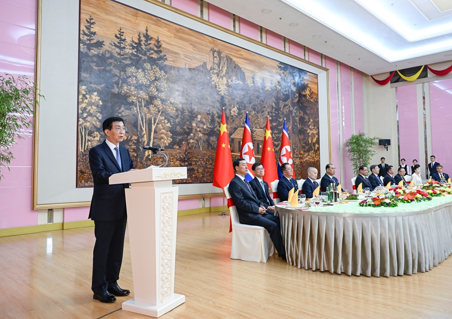 (16 luglio 2026 - Xinhua/Zhang Ling)