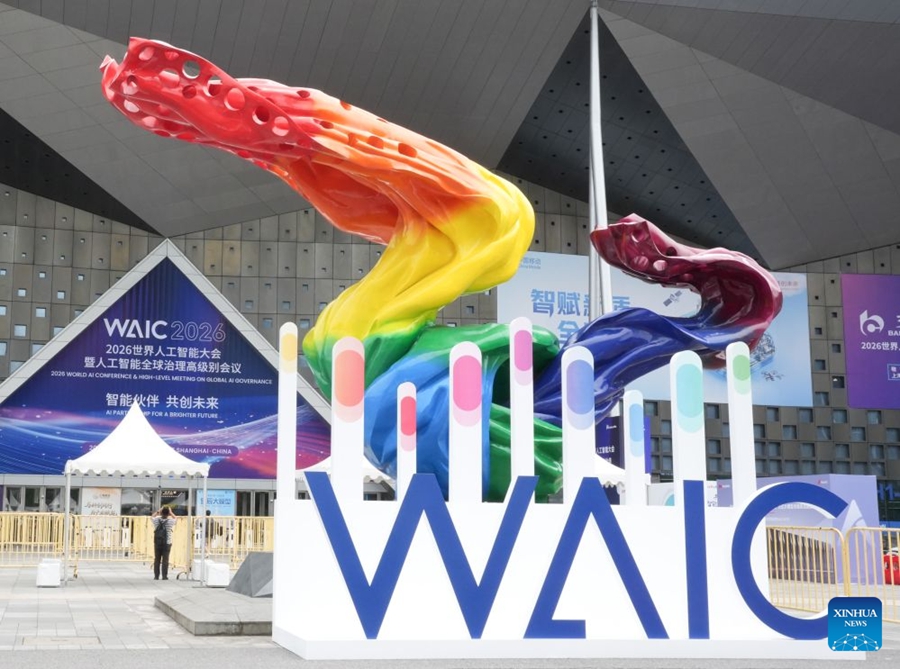Aperta a Shanghai la World AI Conference 2026