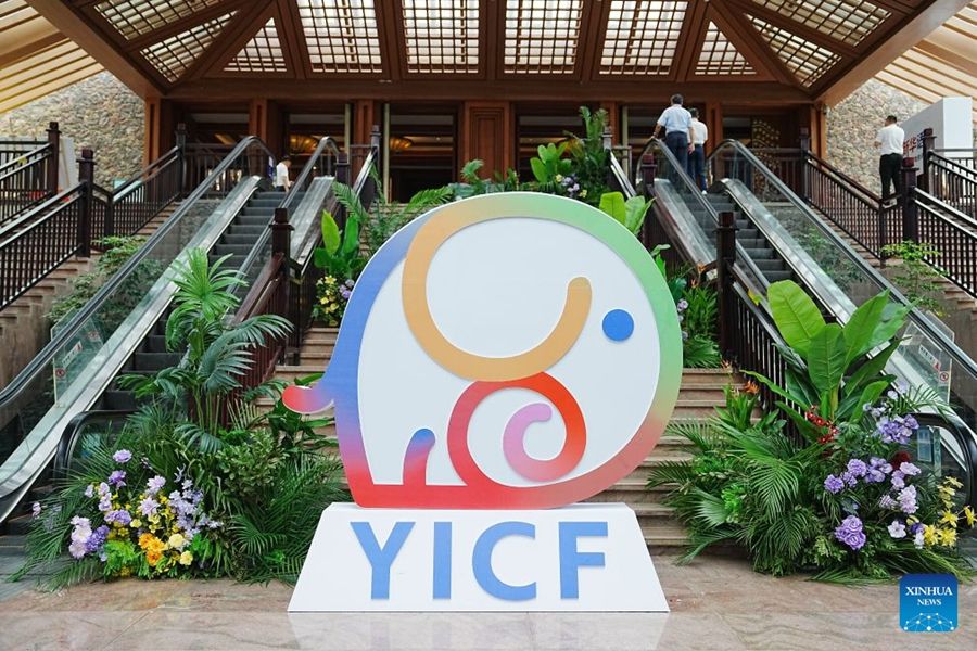 Forum sulla comunicazione internazionale in corso nello Yunnan
