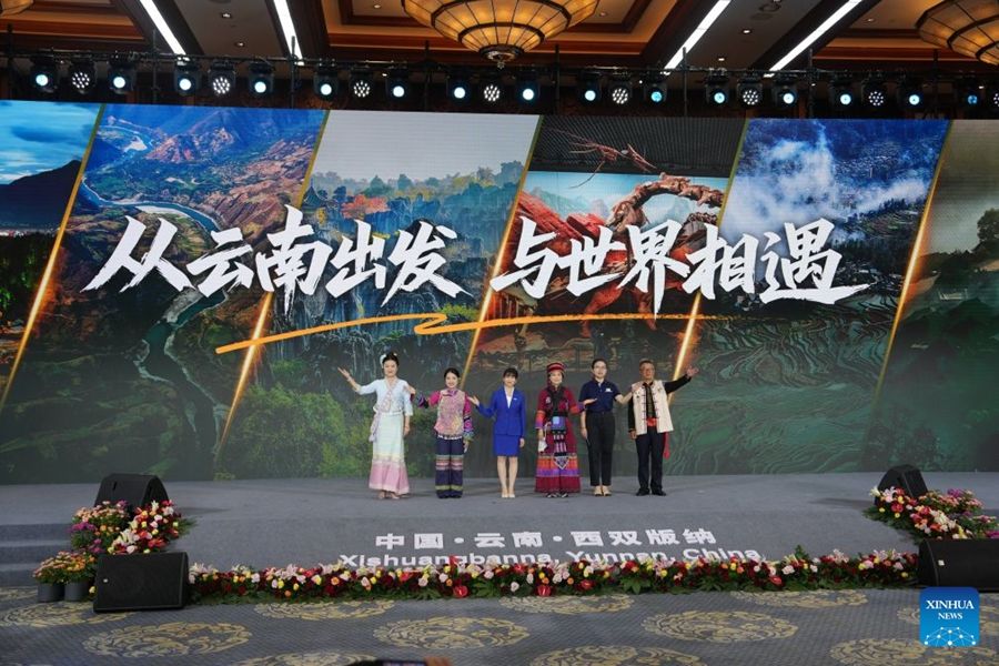 Forum sulla comunicazione internazionale in corso nello Yunnan