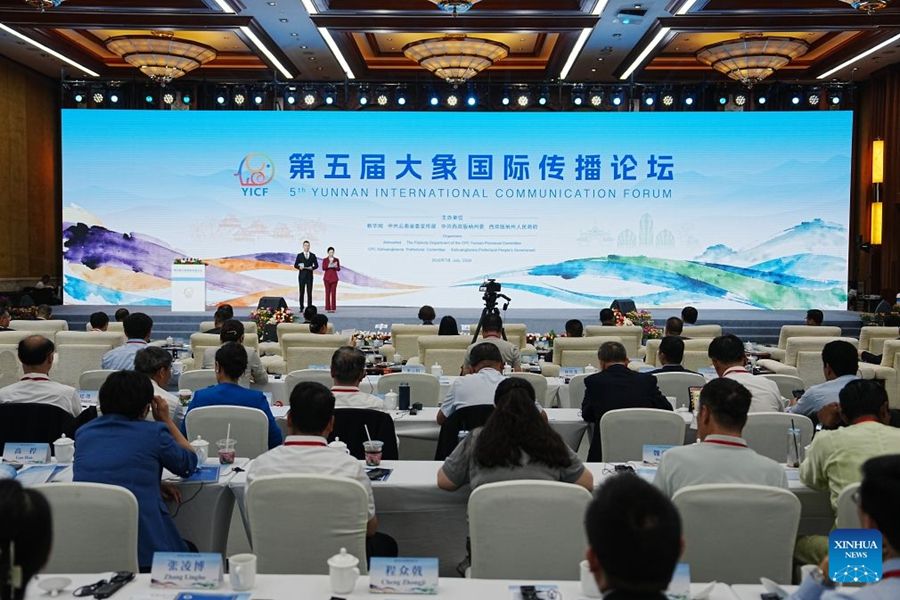 Forum sulla comunicazione internazionale in corso nello Yunnan