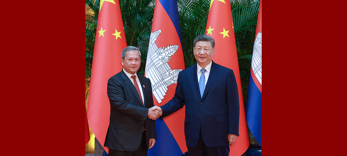 Incontro tra Xi Jinping e Hun Manet