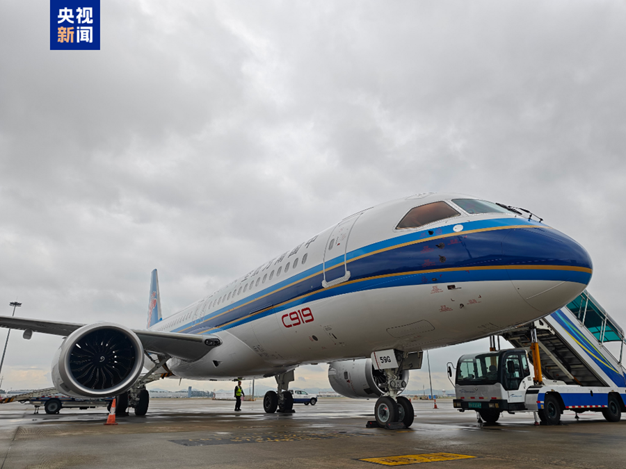 Ufficiale entrata in servizio per il dodicesimo C919 di produzione nazionale della China Southern Airlines