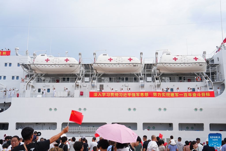 Nave ospedale della Marina cinese salpa per una missione medico-umanitaria in Africa e Asia meridionale