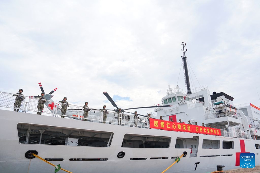 Nave ospedale della Marina cinese salpa per una missione medico-umanitaria in Africa e Asia meridionale
