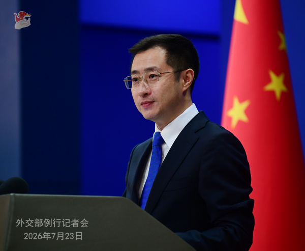 Cina: 
